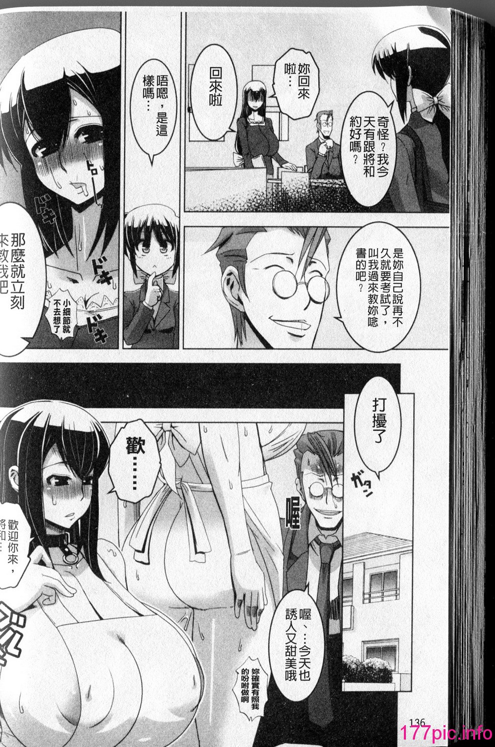 127