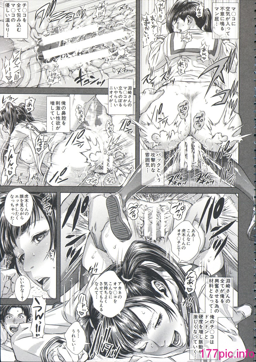 127