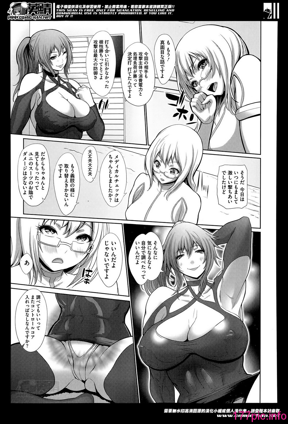 128