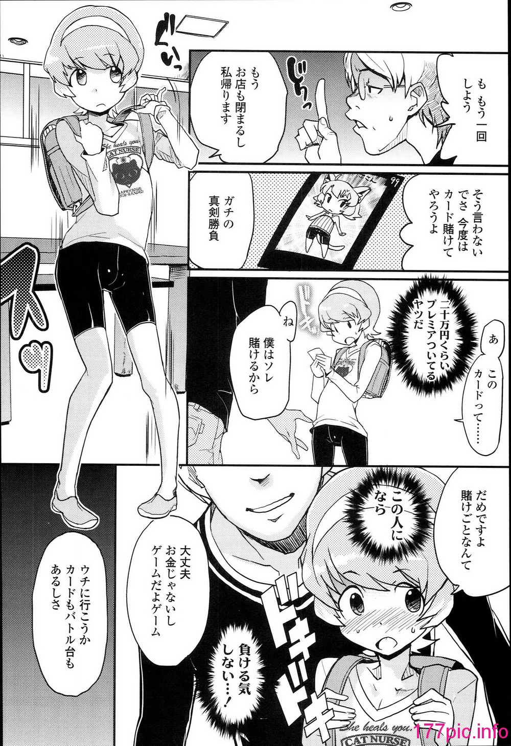 129