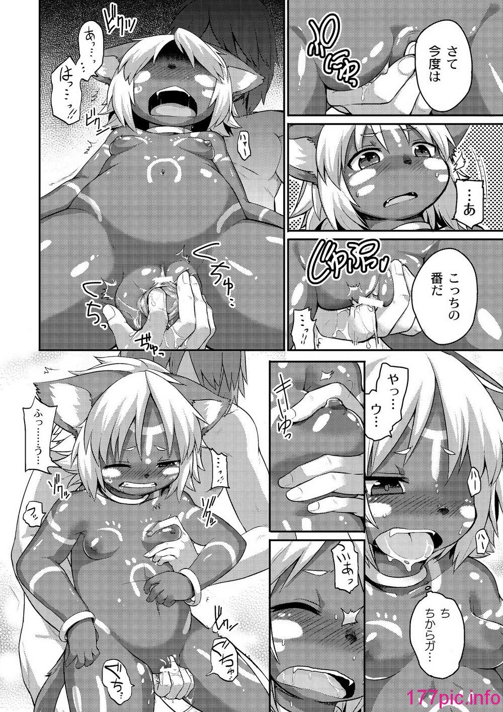 130