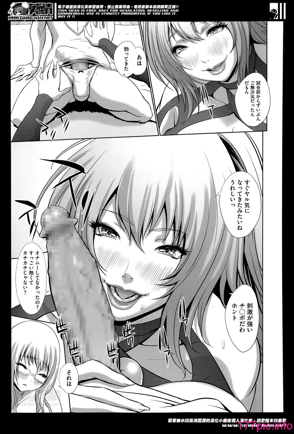 130