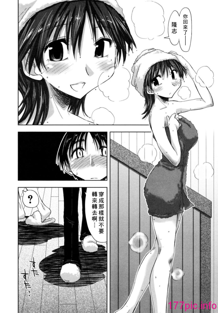 130