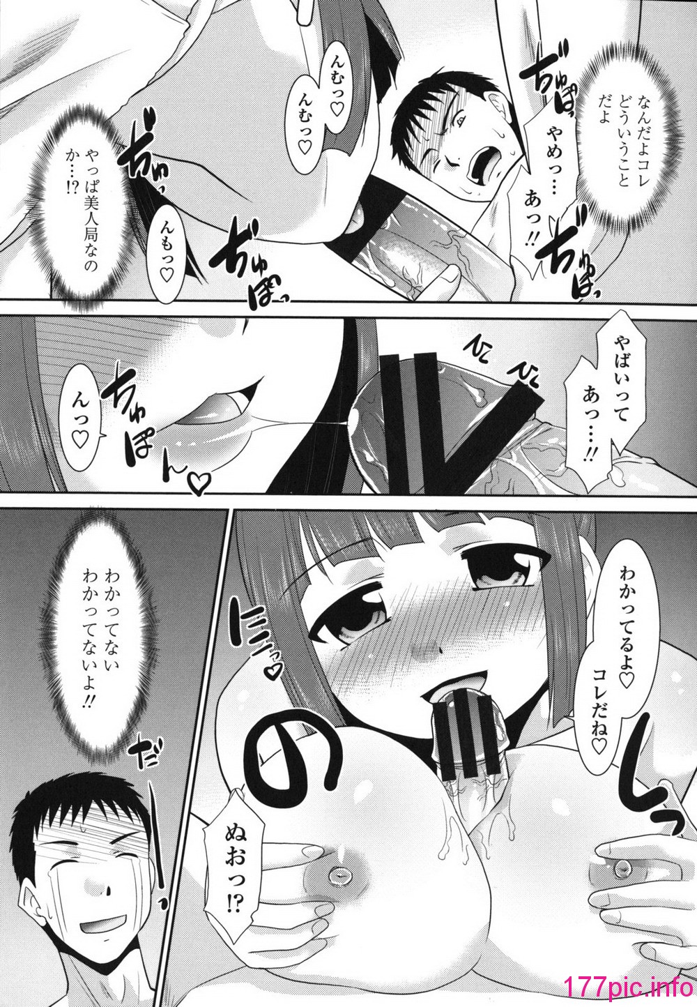 131