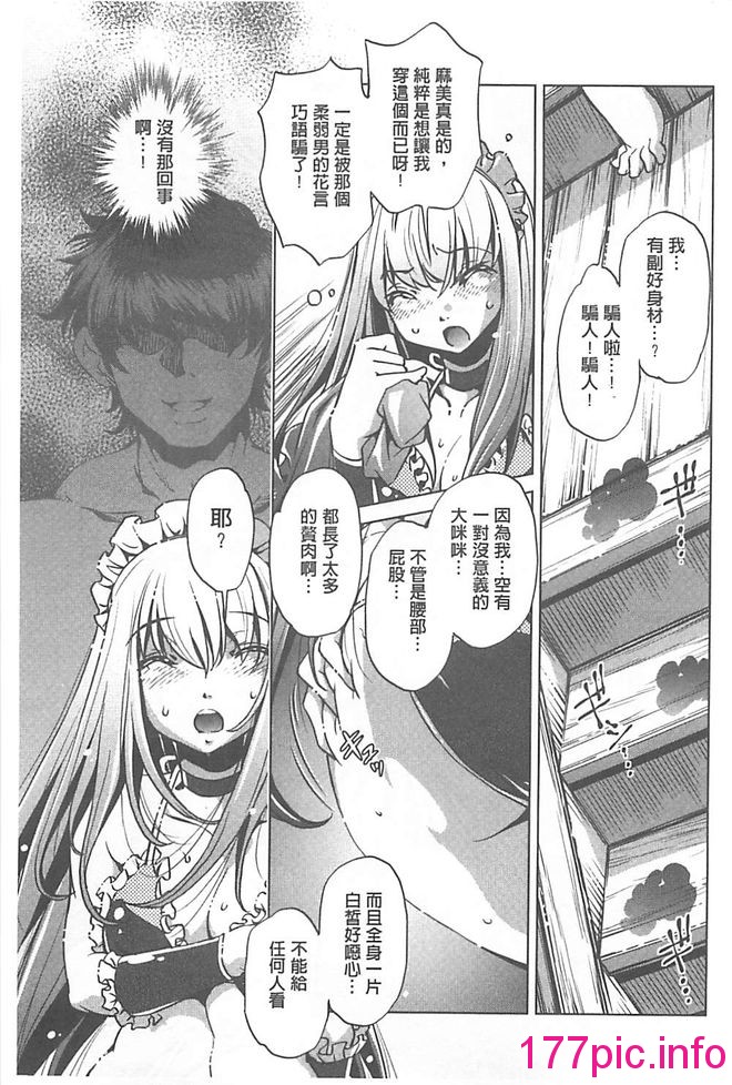 131