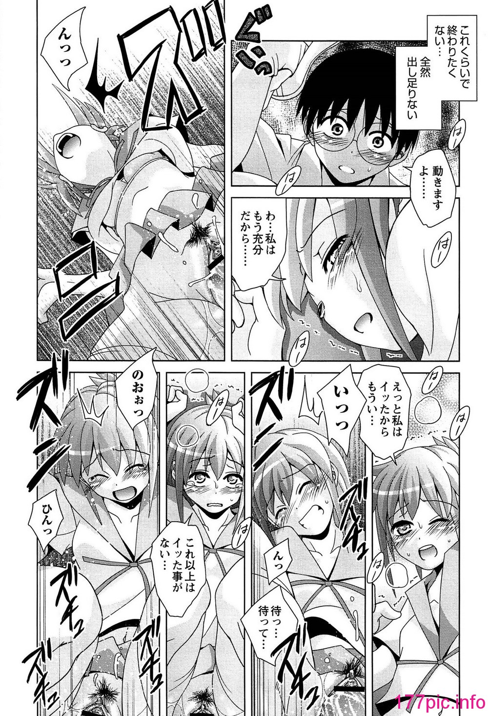 132