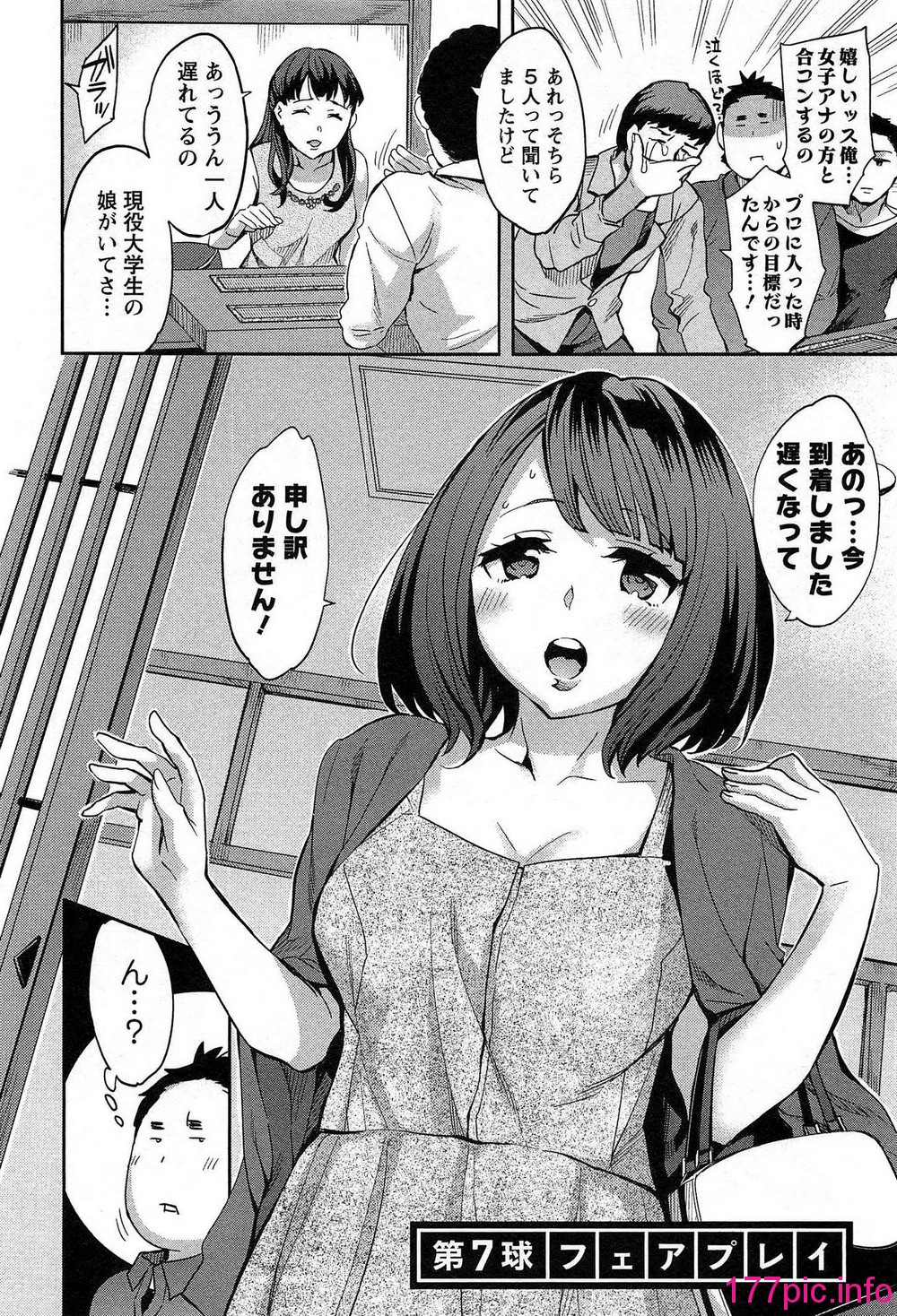 132
