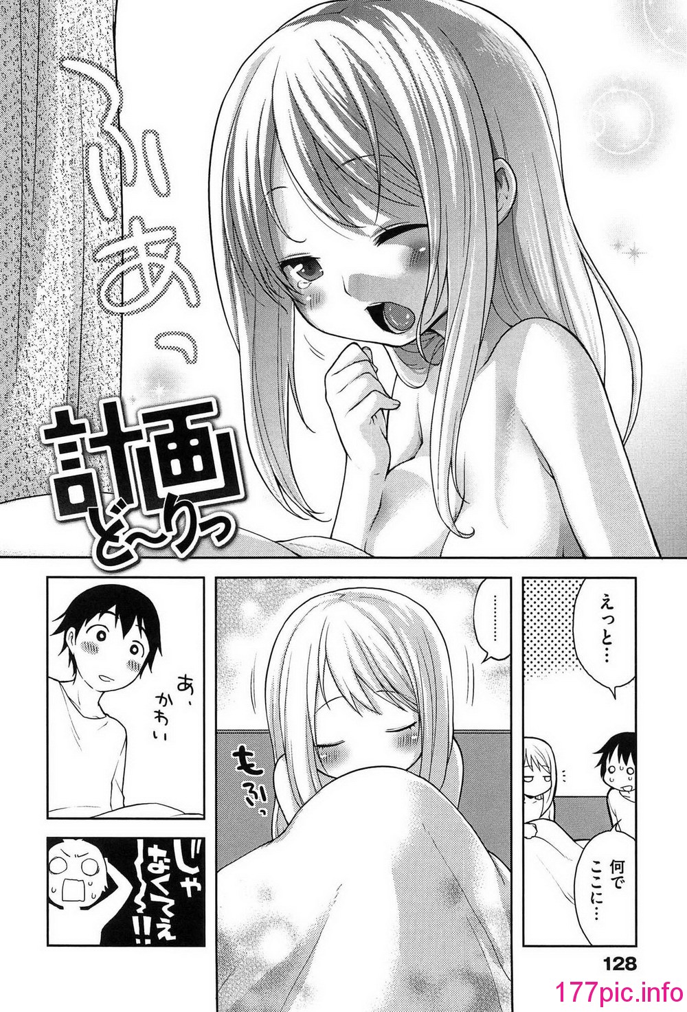 132
