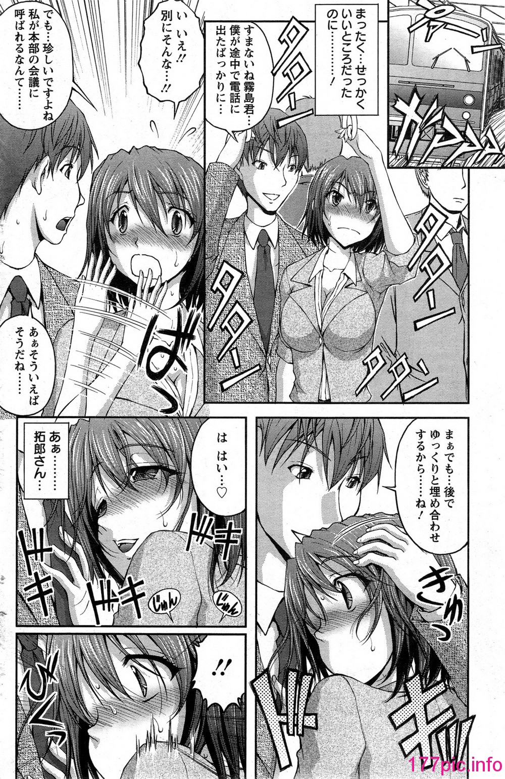 132