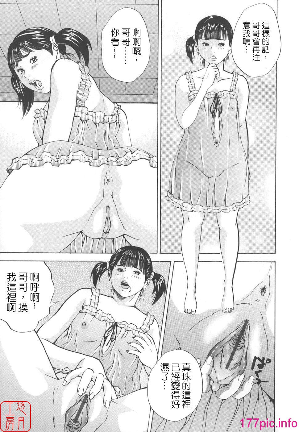 132