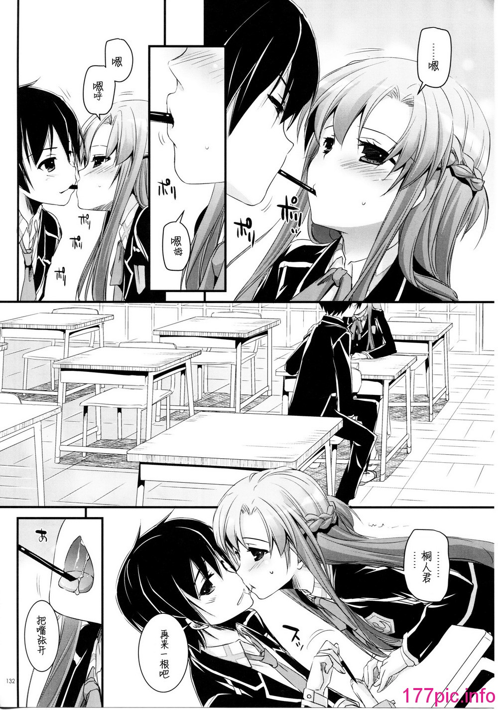 132