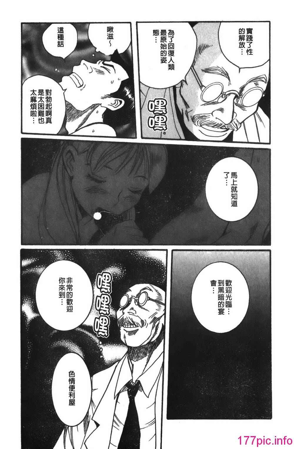 132