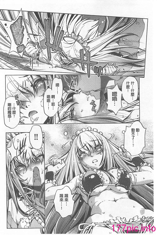 132