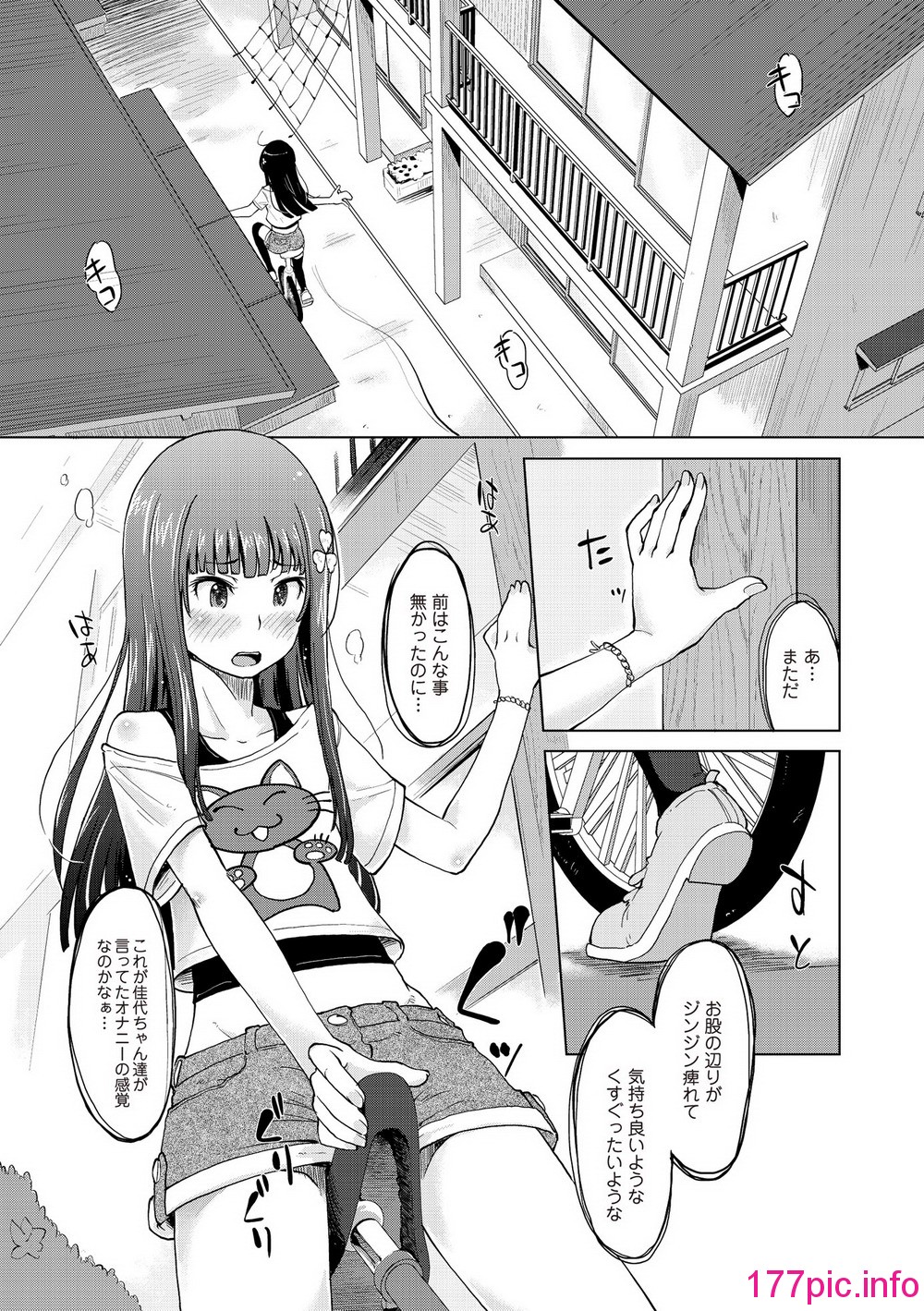 132