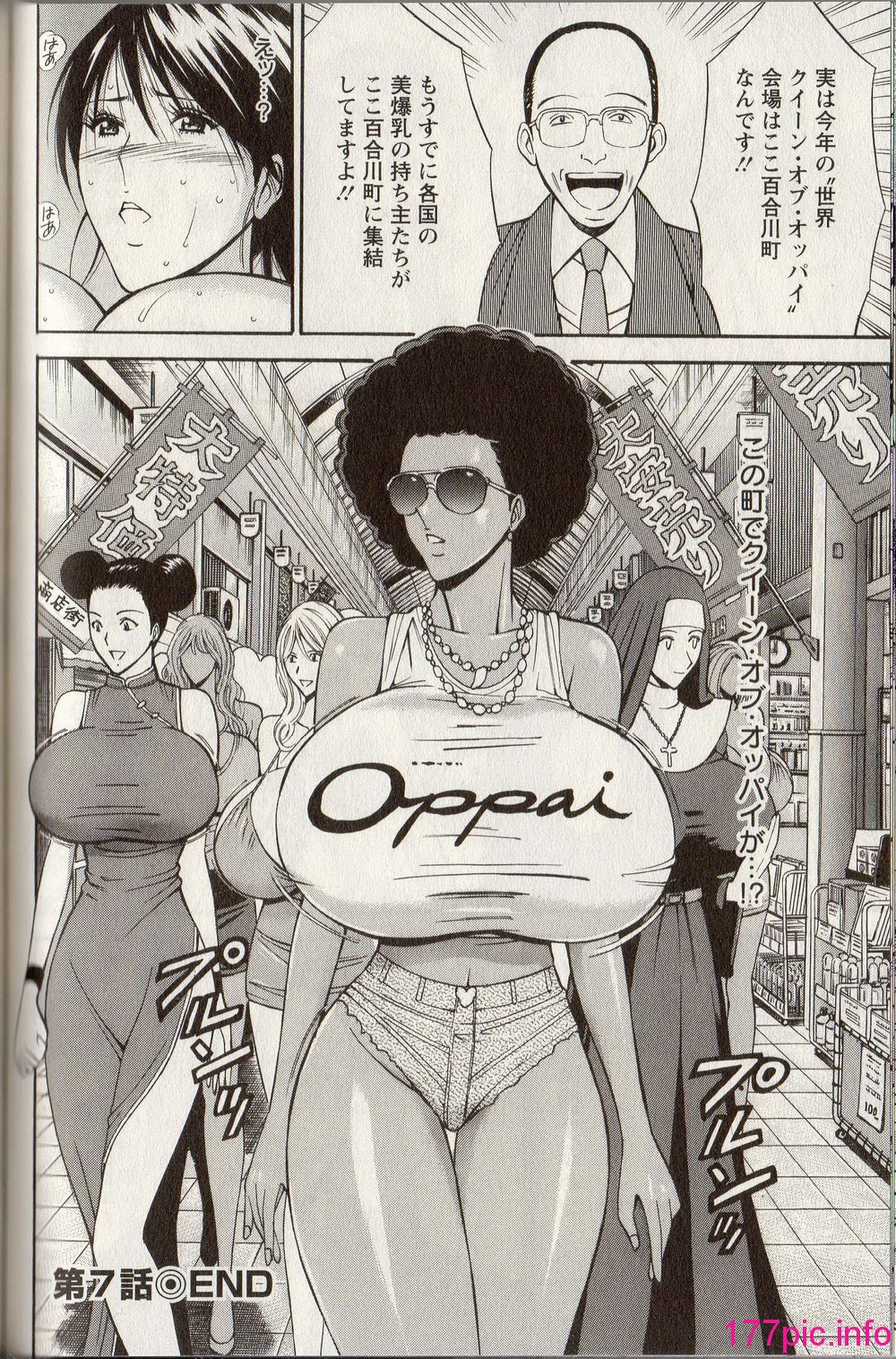 133