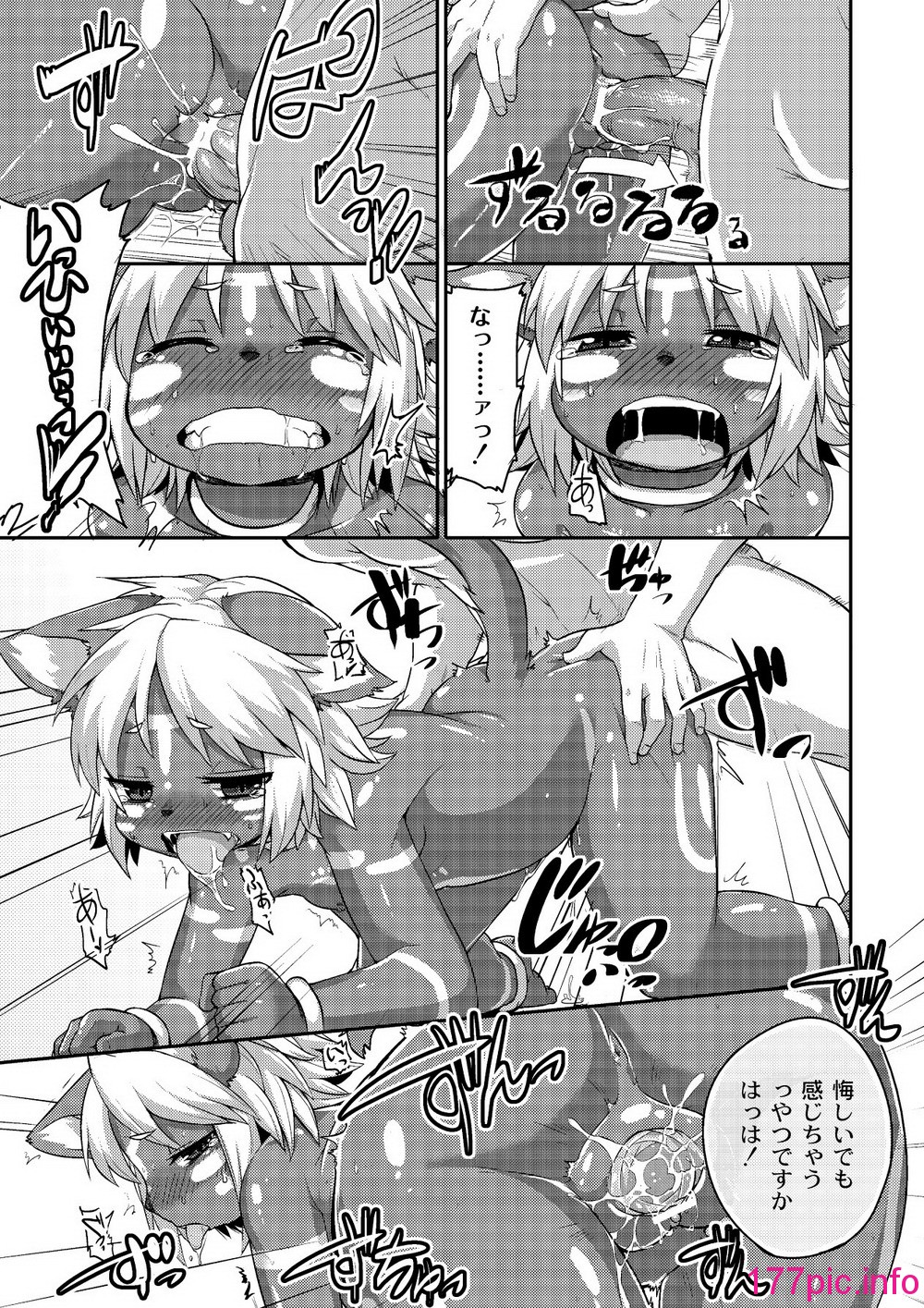 133