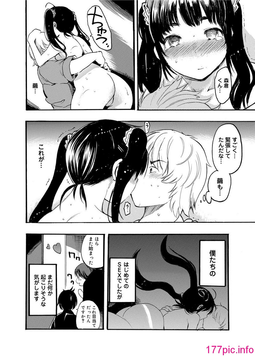 133