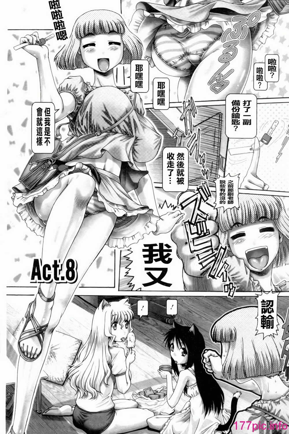 134