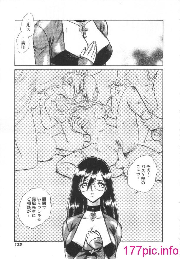 134