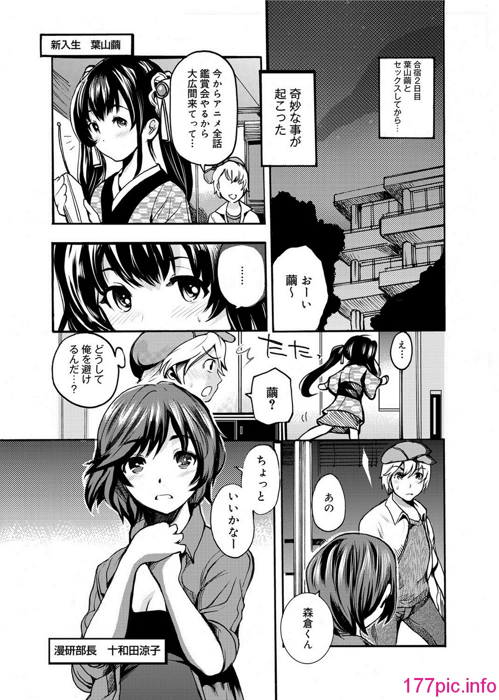 134