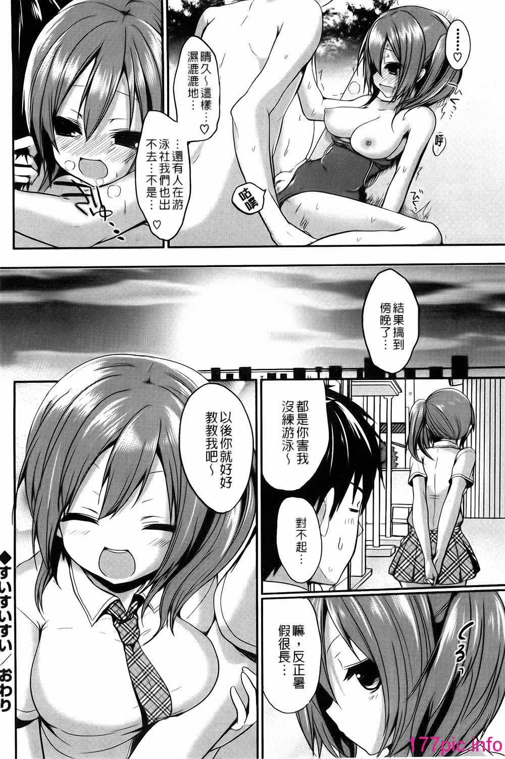 134