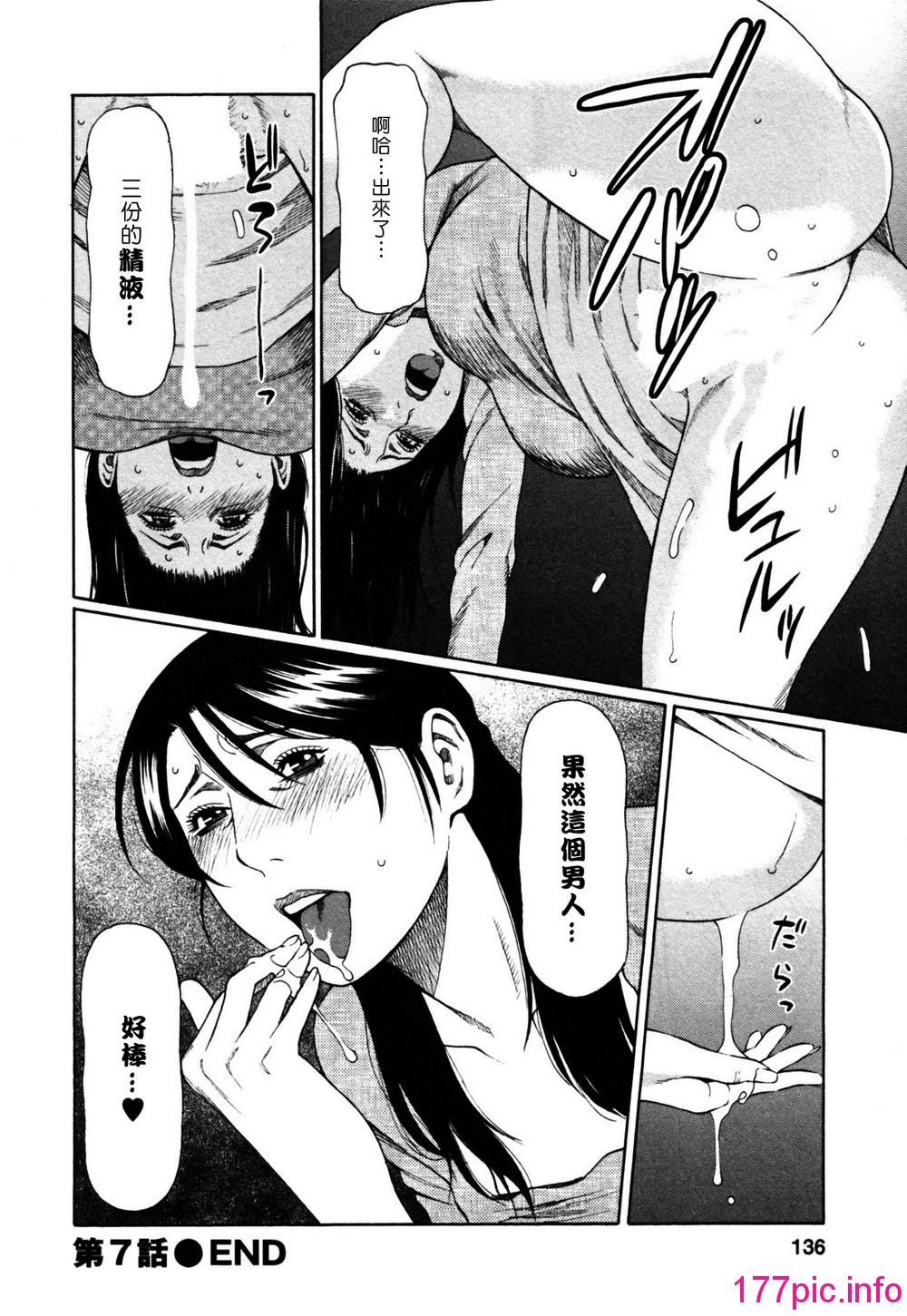 134