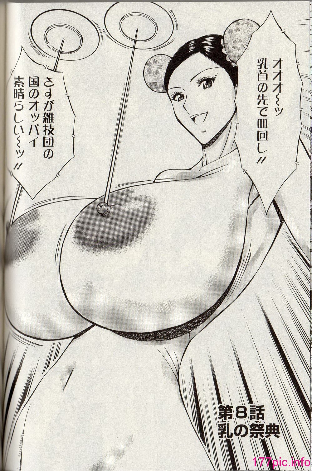 135