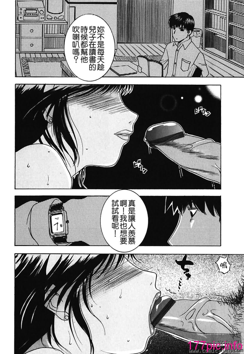 135