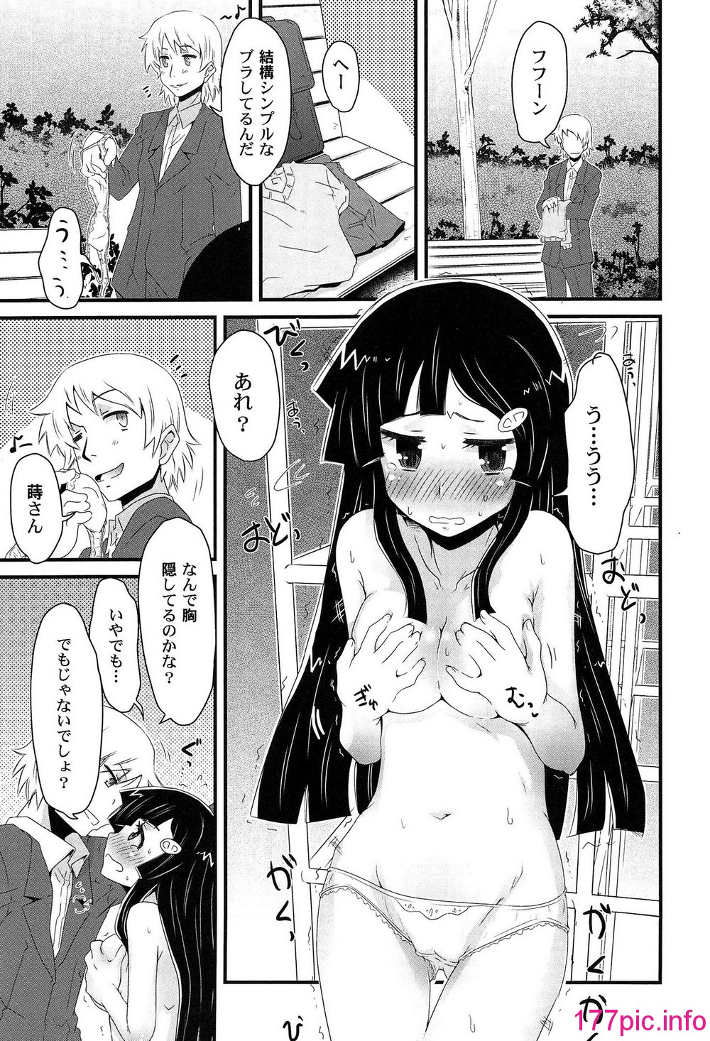 135