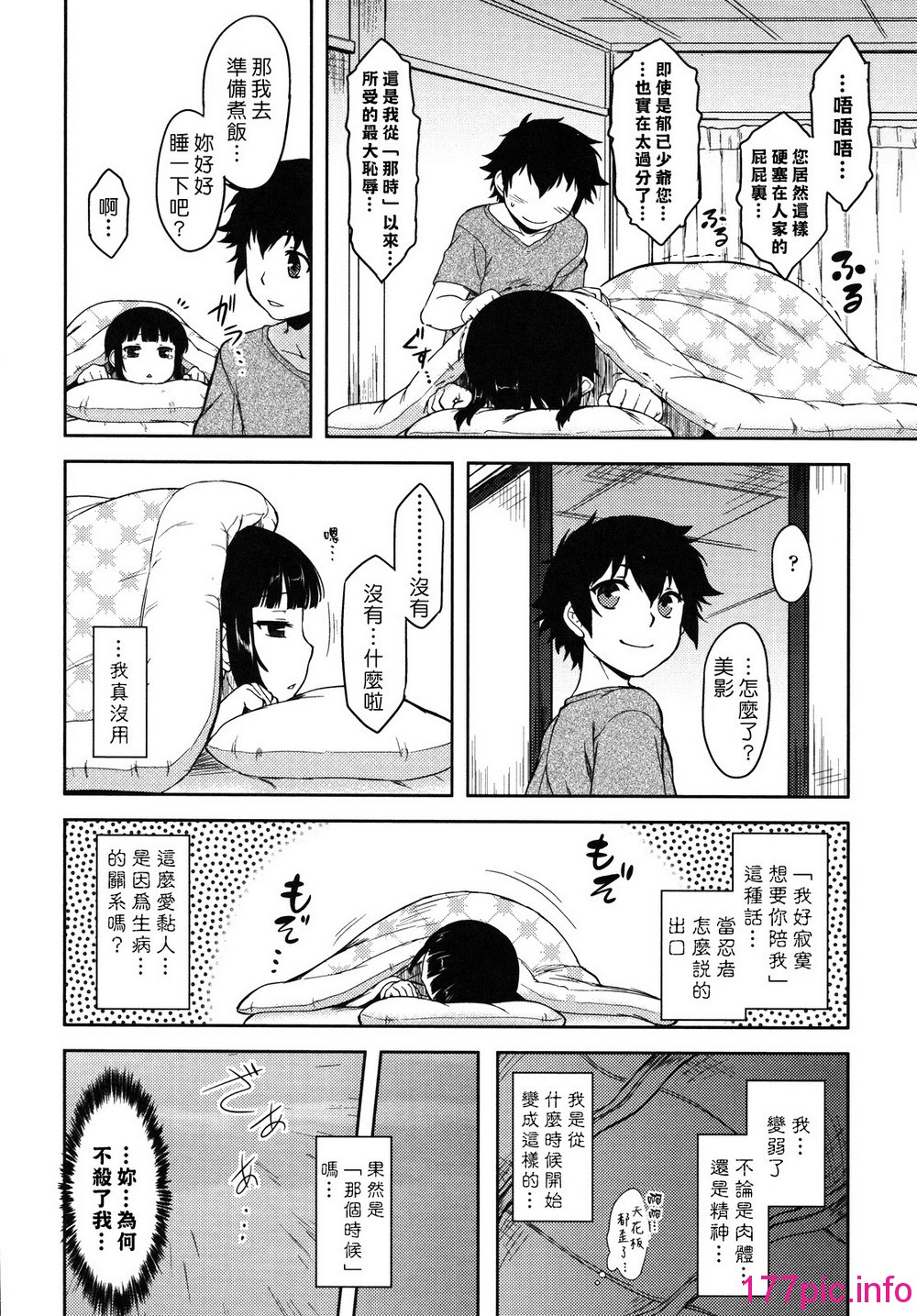 135