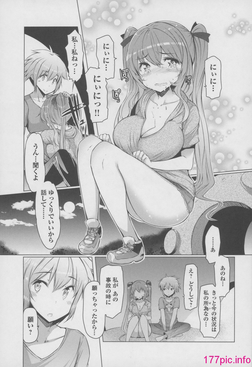 135