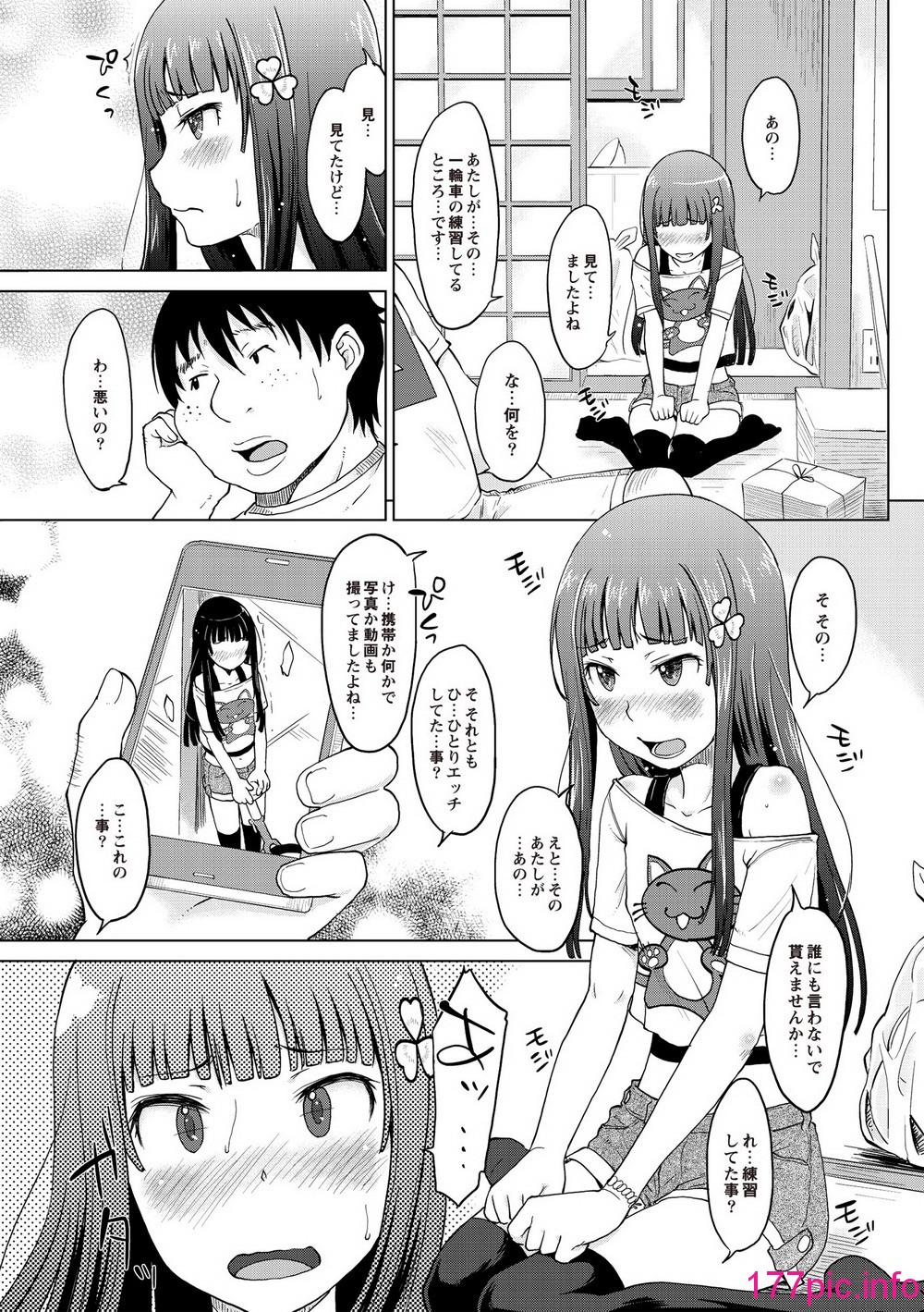 135