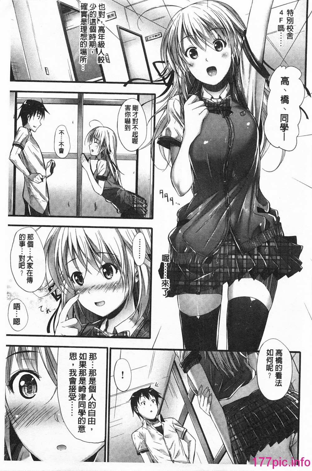 136