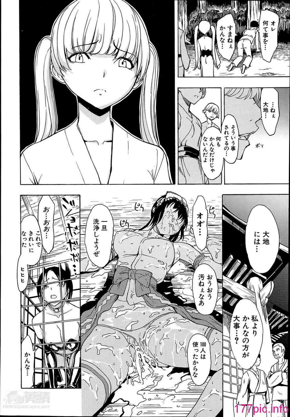 136