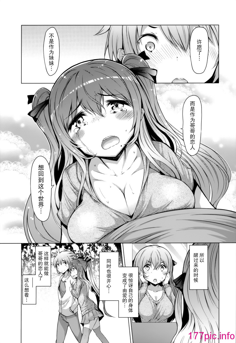 136