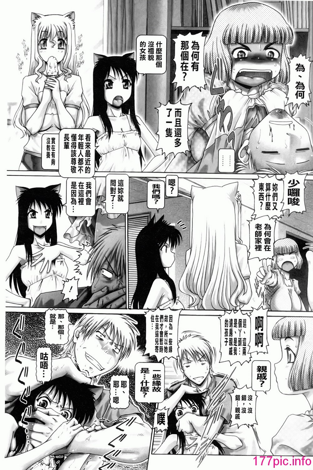 136