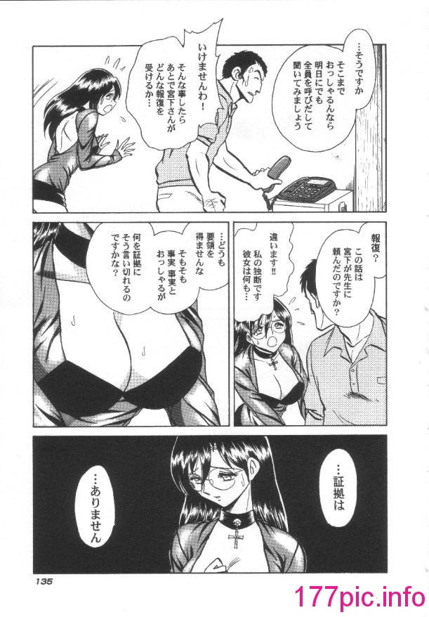 136
