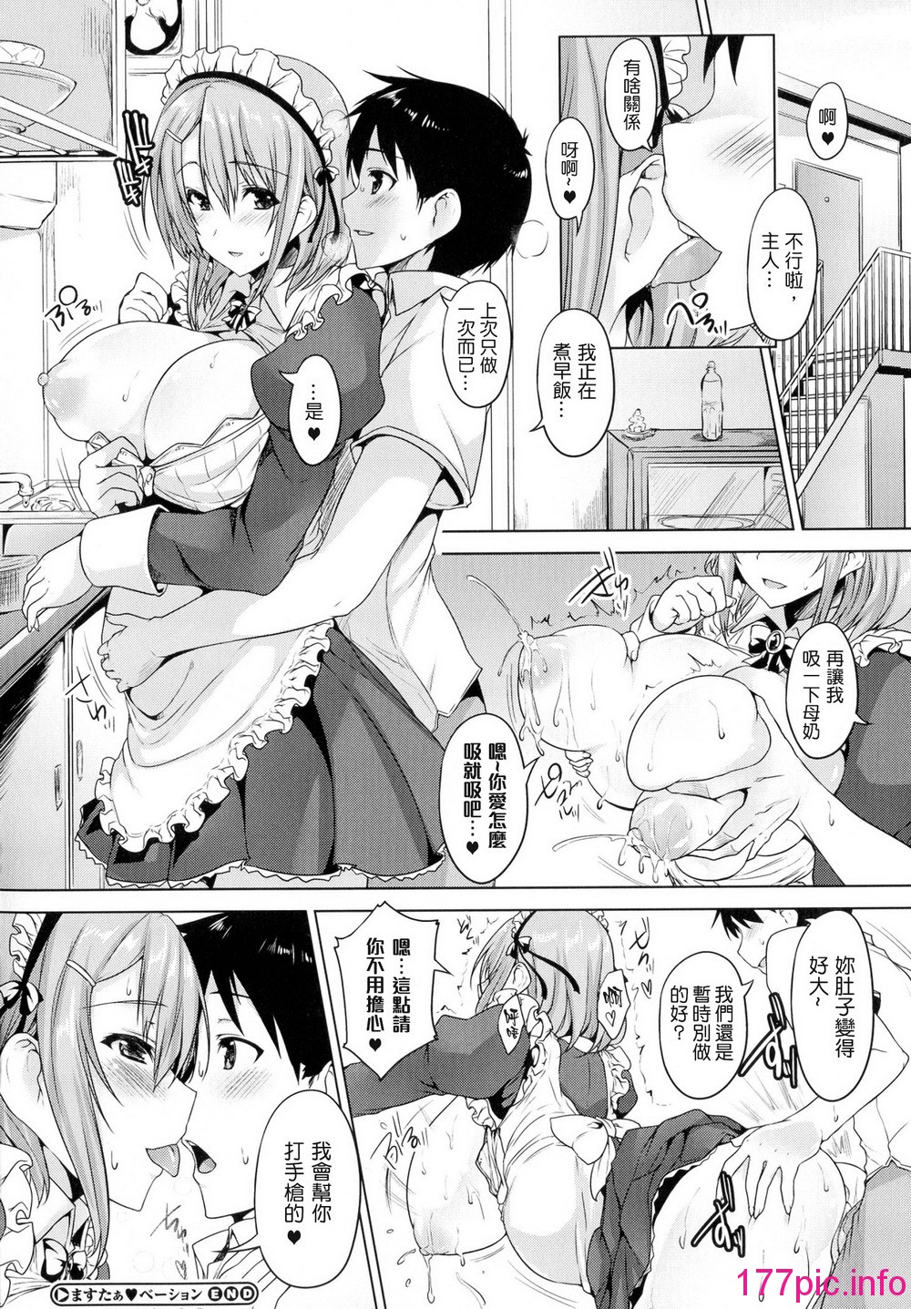 136