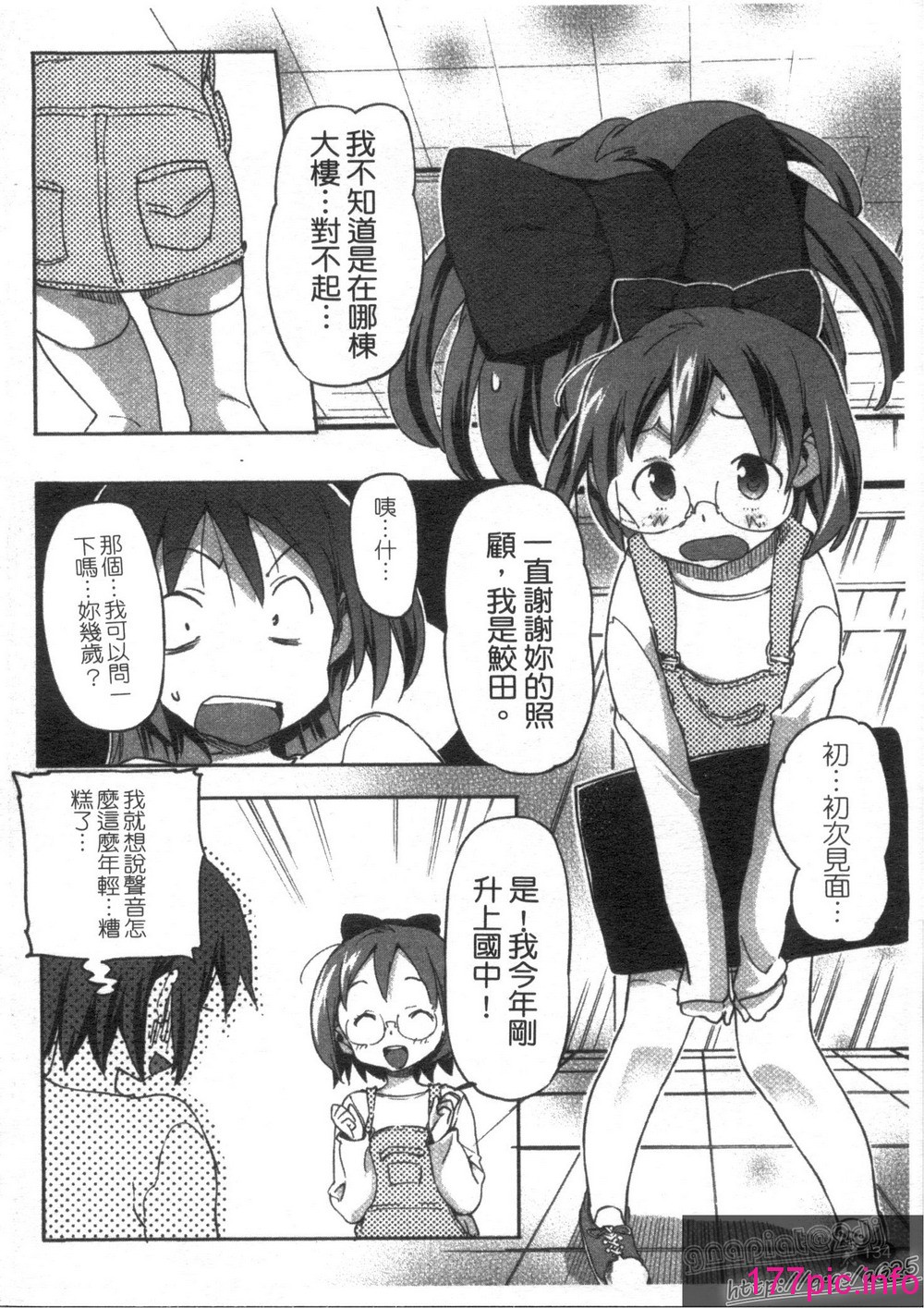 136