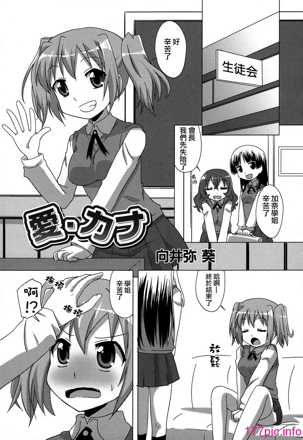 136