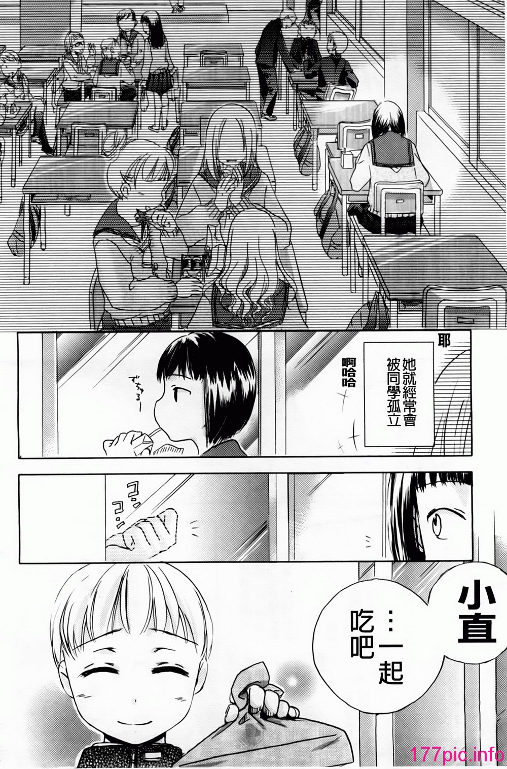 137