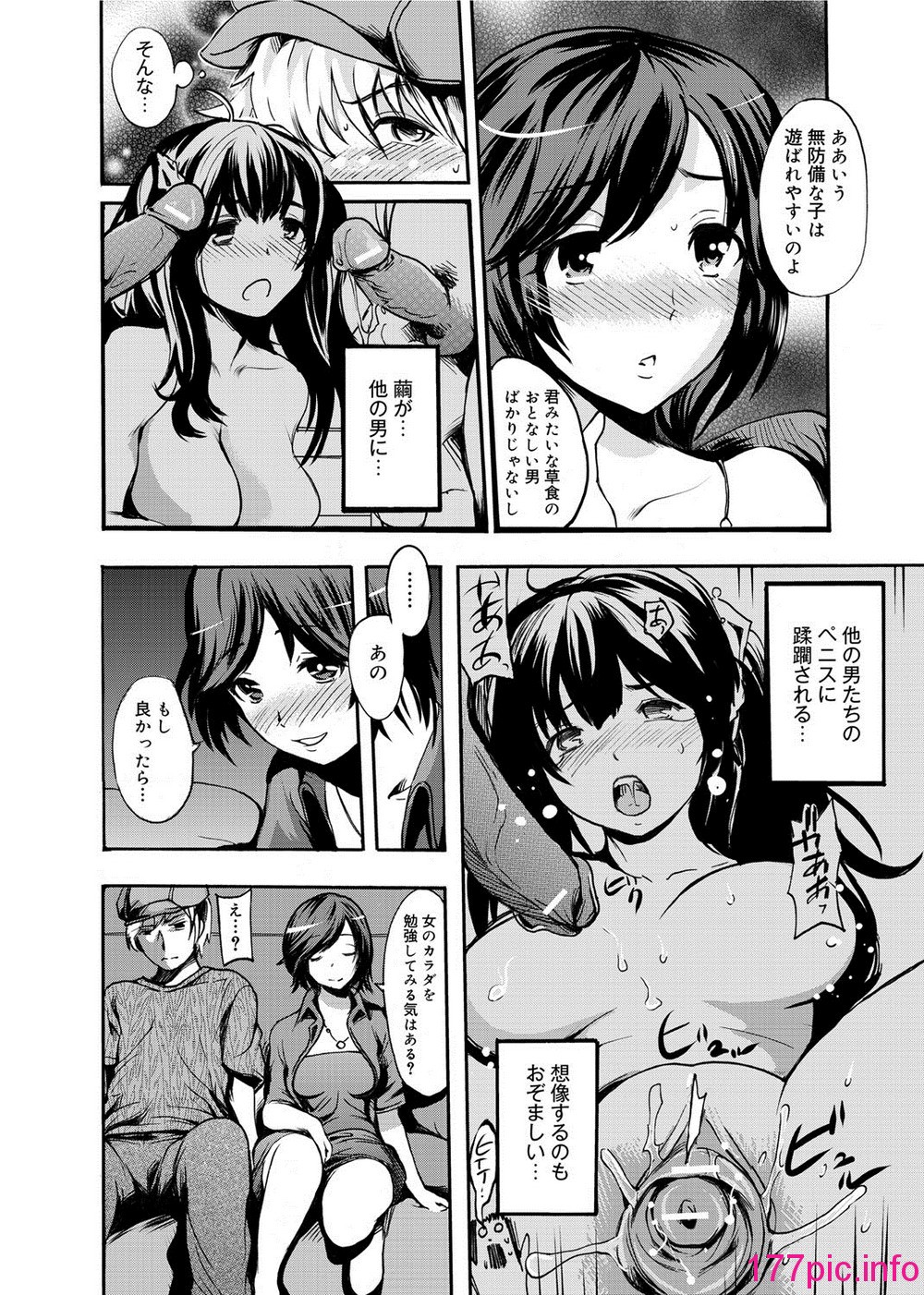 137