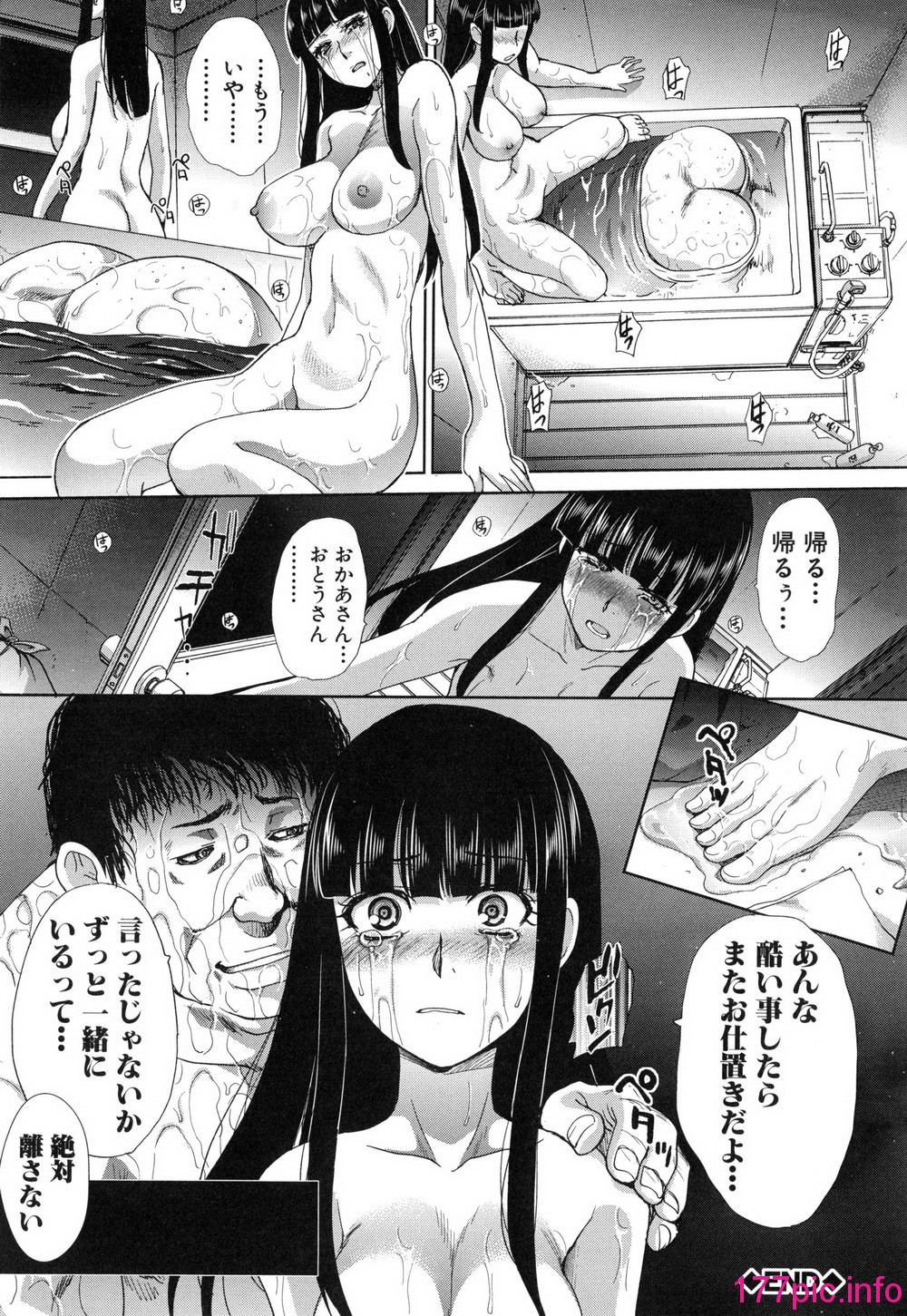 138