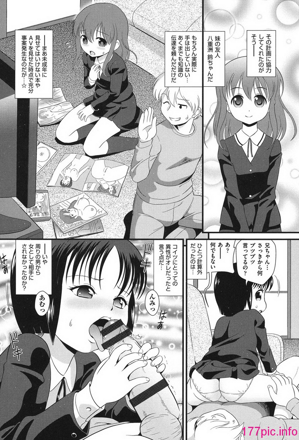 139
