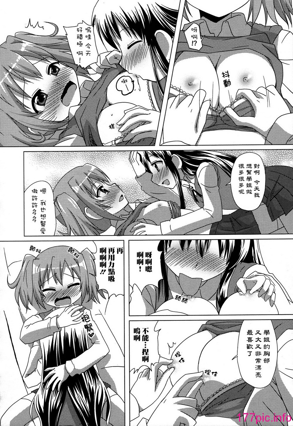 139