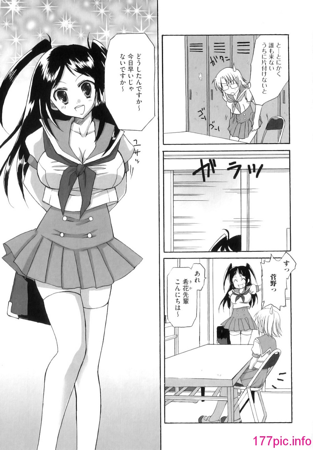 140