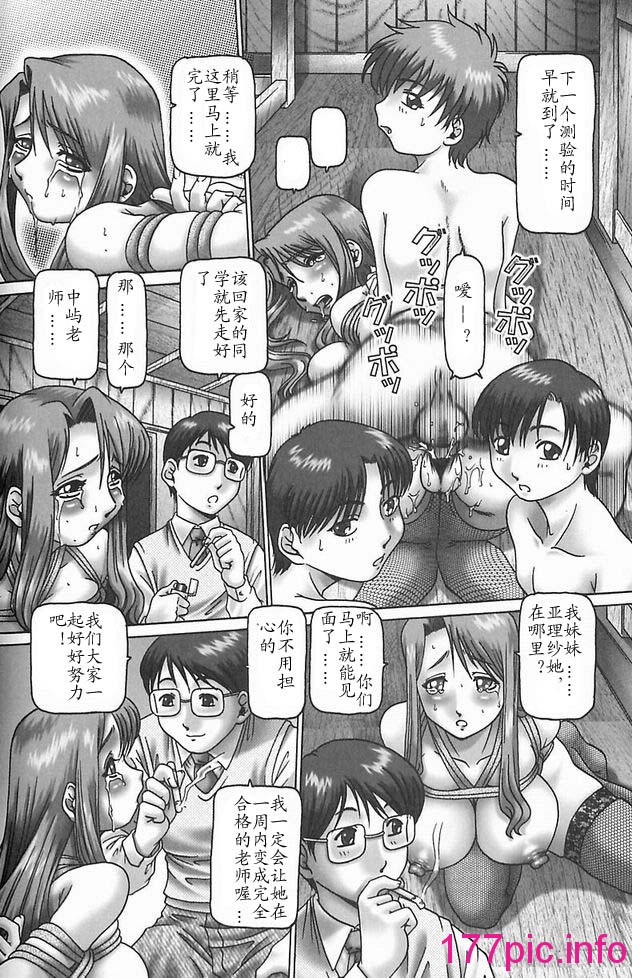 140