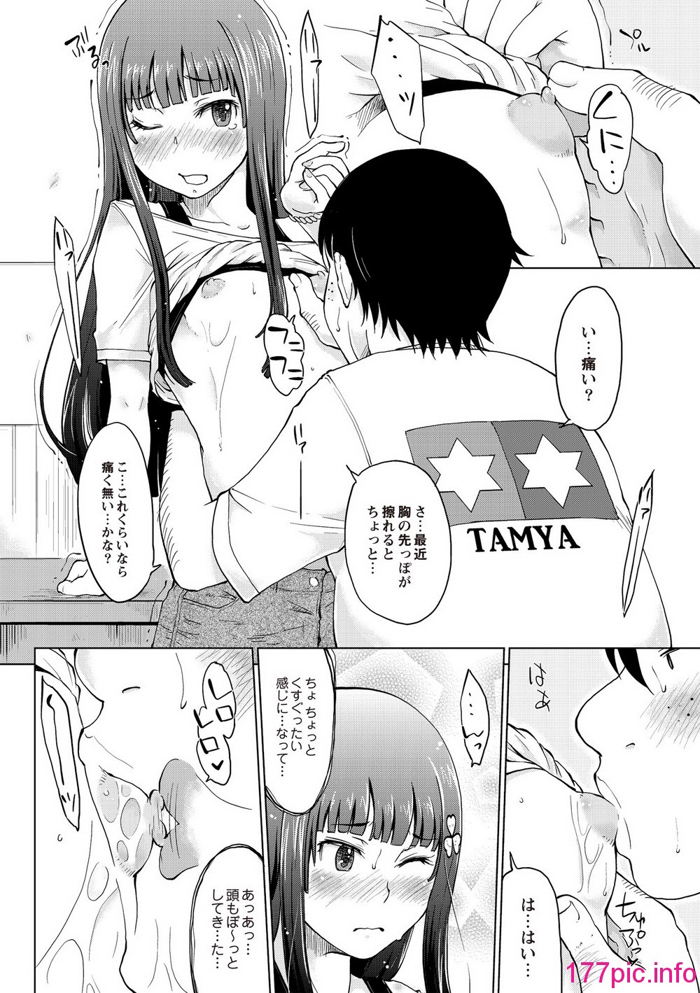 140