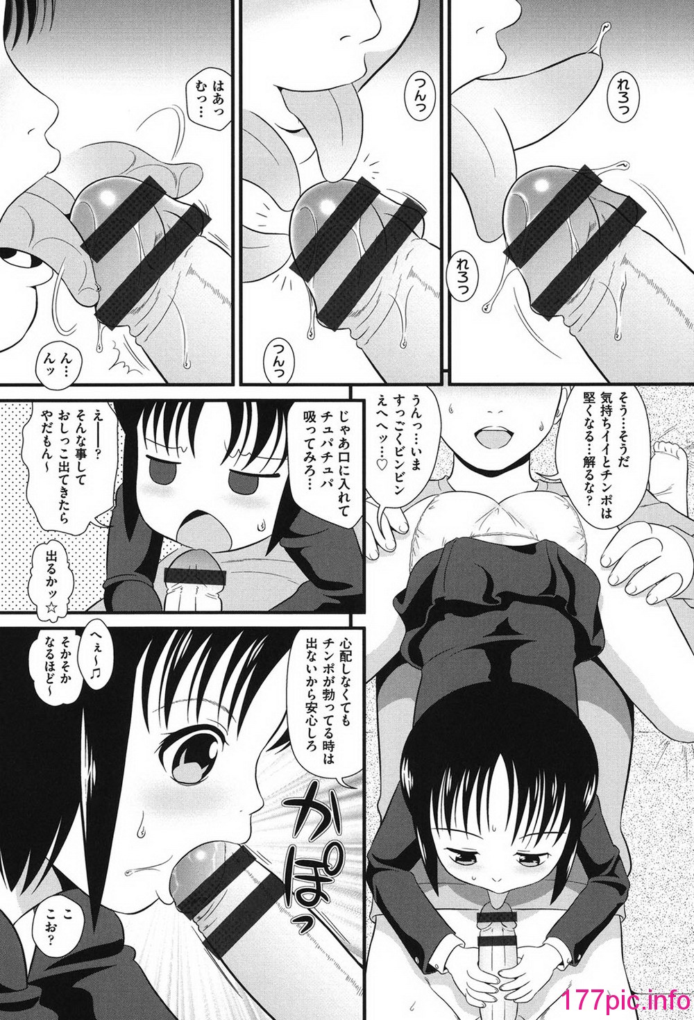 141
