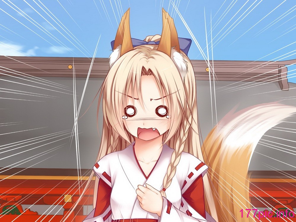 143